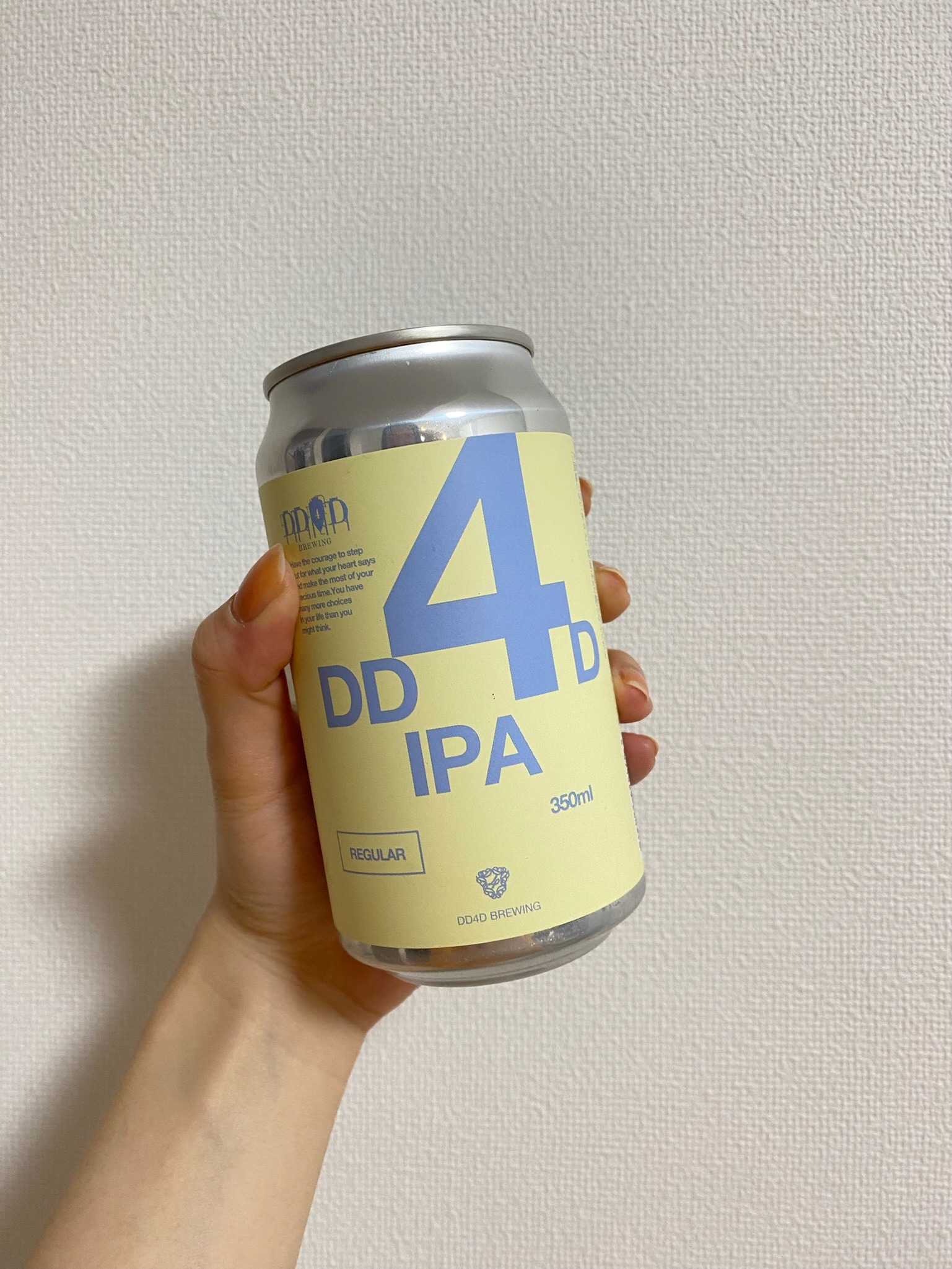 日本酒酵母のクラフトビールだけではない『DD4D』(後編)